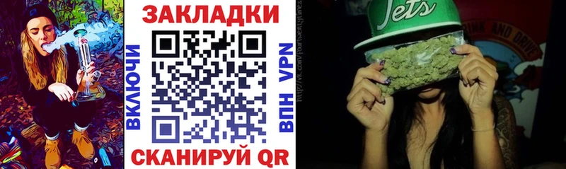 Какие есть наркотики Болотное Бошки Шишки МЕФ А ПВП ГАШ Кокаин