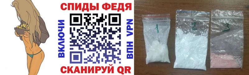 Амфетамин Premium Болотное