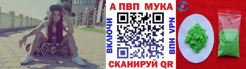 дарнет шоп  Болотное  A PVP СК 