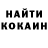Экстази Punisher Perdak MacKryaK