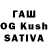 Конопля Bruce Banner moskow Girl