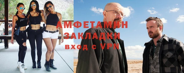 гашишное масло Алексеевка