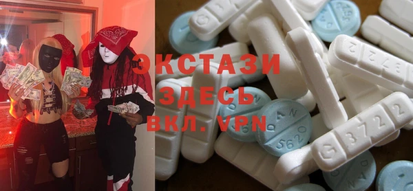 марки lsd Алзамай