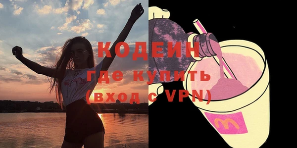 марки lsd Алзамай