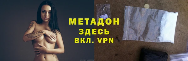 марки lsd Алзамай