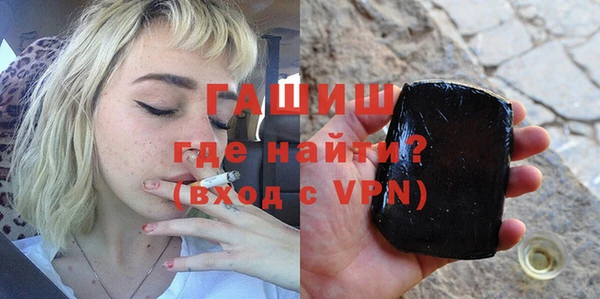 COCAINE Краснотурьинск