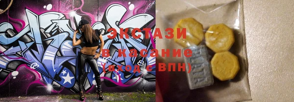 марки lsd Алзамай