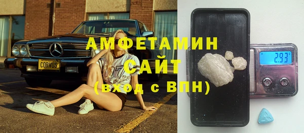 гашишное масло Алексеевка