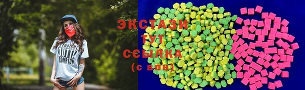 эйфоретик Алексин