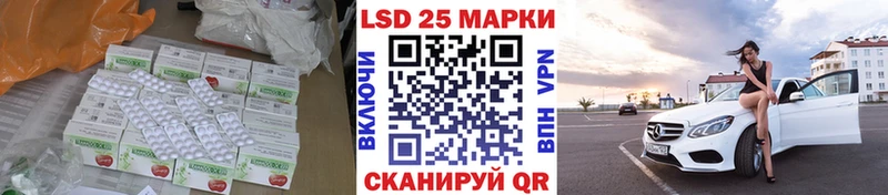 ЛСД экстази ecstasy  Болотное 